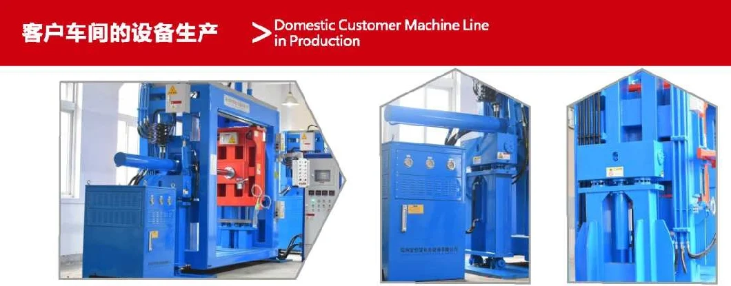 Elektrikli yalıtım üretimi için APG veya döküm makinesi ile karıştırıcı 5